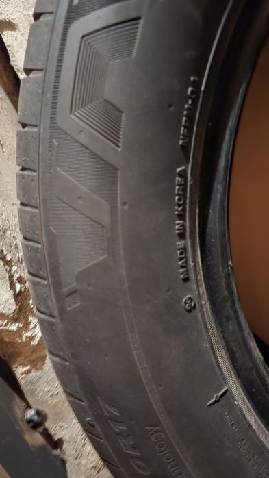 Летни гуми Nexen Nfera Primus AI 215/60/17