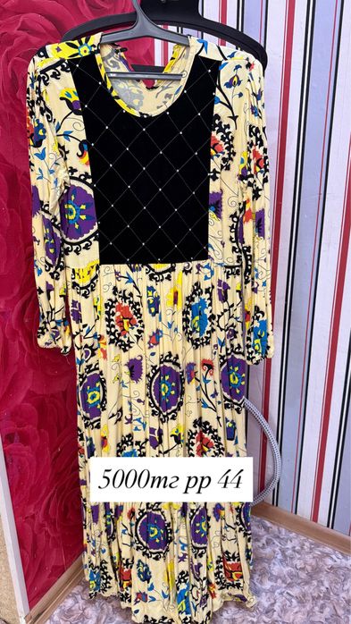 Көйлектер сатылады.