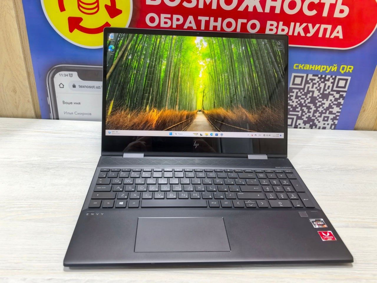 Продается ноутбук HP