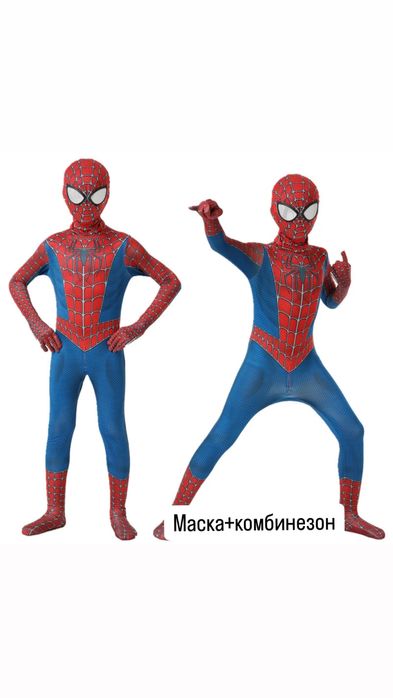Спайдермен костюм человек паук