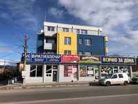 Магазин под наем в Костинброд