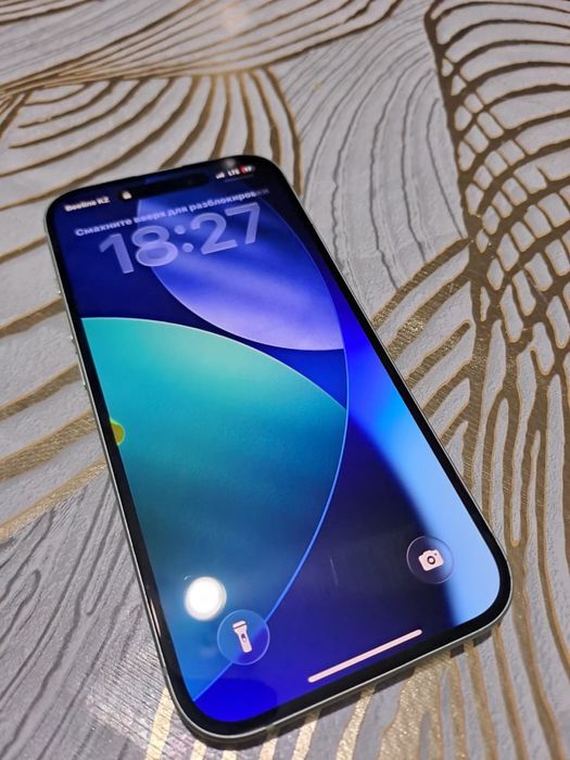 Айфон iphone 15 128