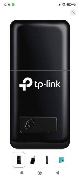 Продам 2 USB adaptera TP-LINK TL-WN823N
