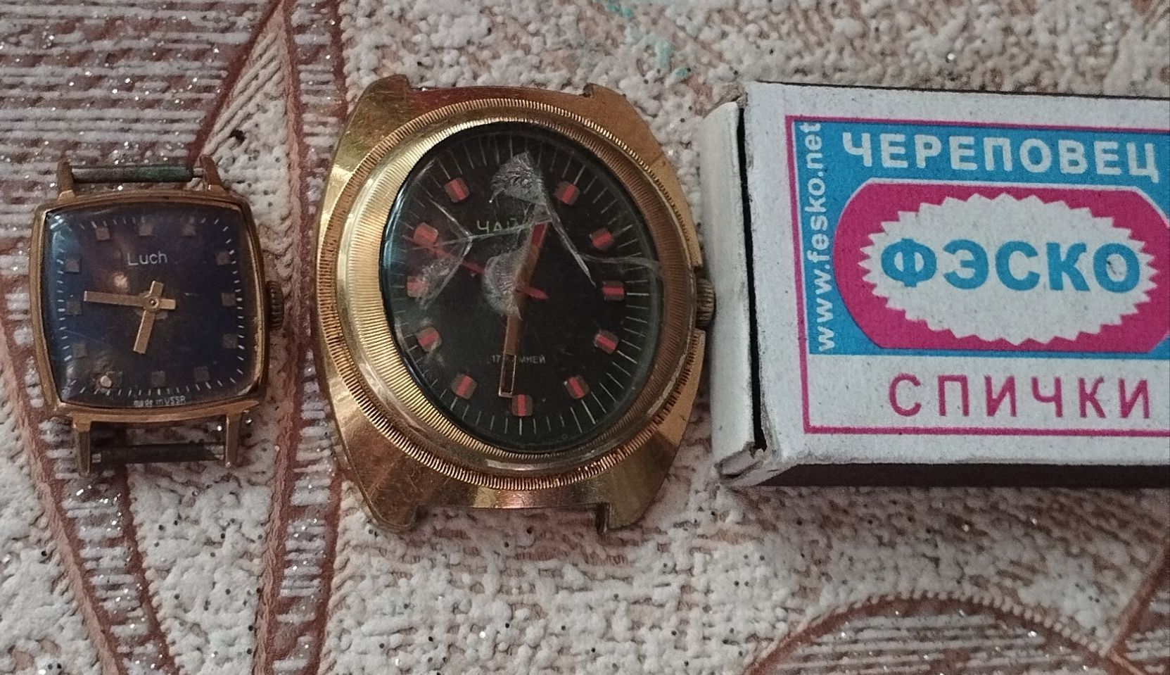 Часы советского союза
