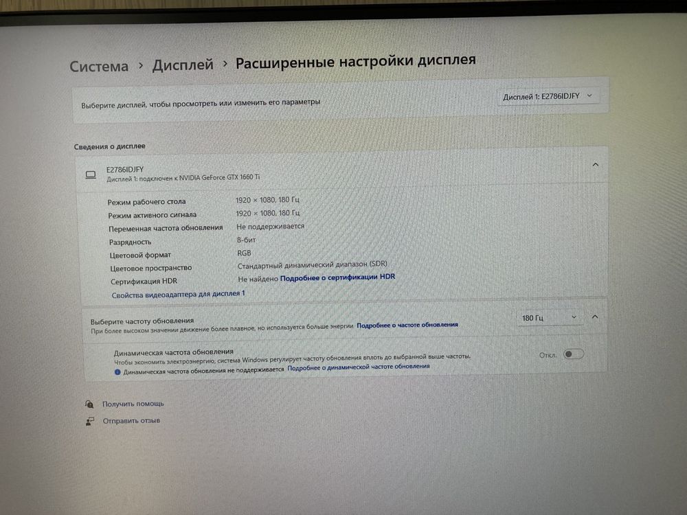 Продам компьютер в сборе