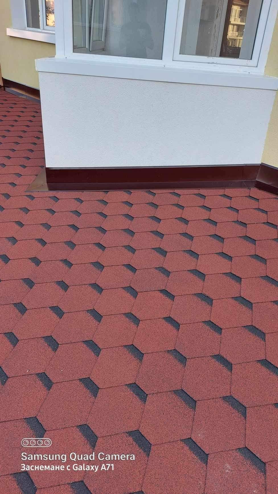 Ремонт на покриви промо