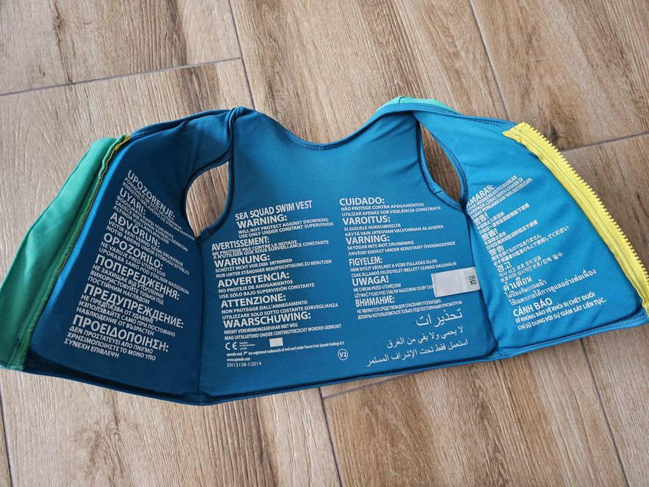 Детска плувна жилетка Speedo | до 15кг | 1-2 години