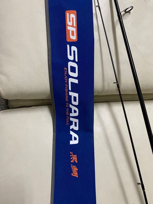 Риболовни принадлежности