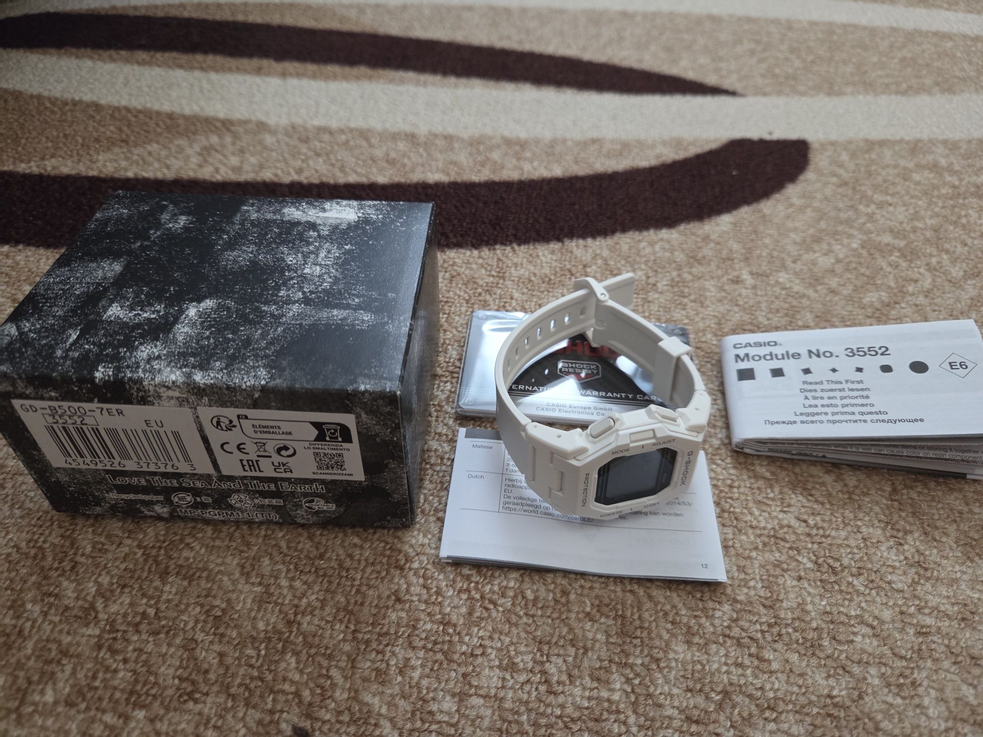 Мъжки часовник Casio G-Shock GD-B500-7ER