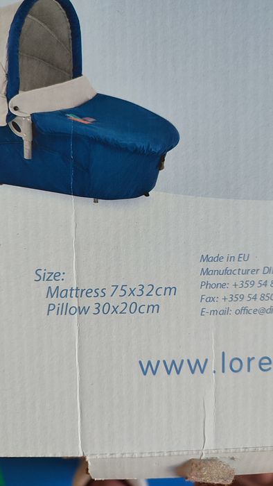 Матрак за бебешка количка/кошче с възглавница