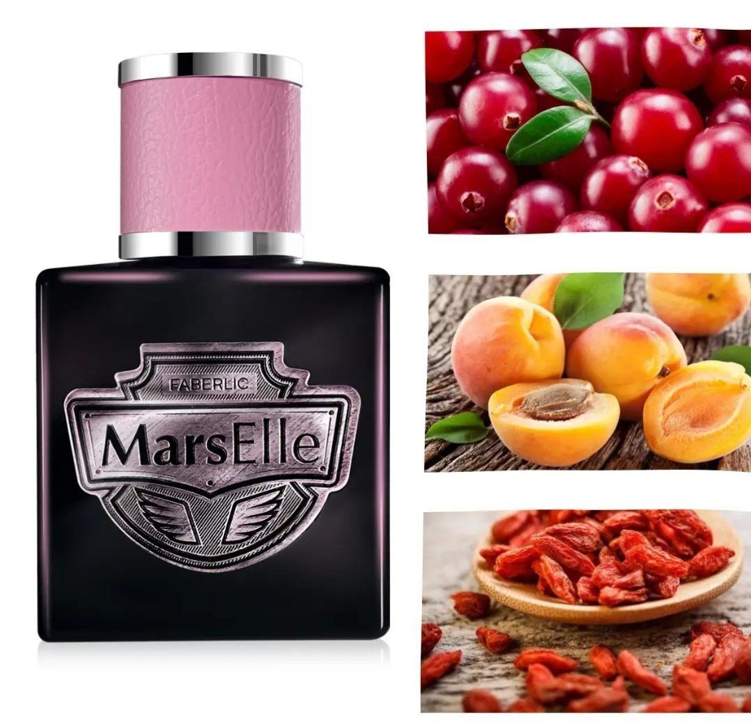 MarsElle Faberlic