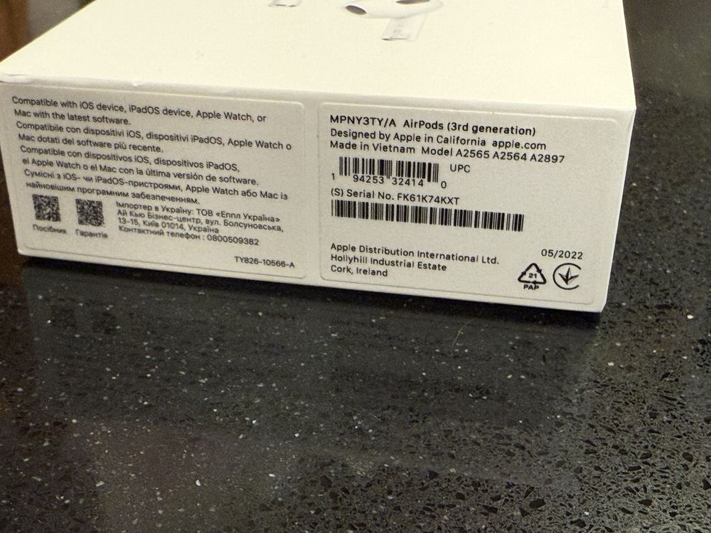 Безжични слушалки Apple AirPods 3