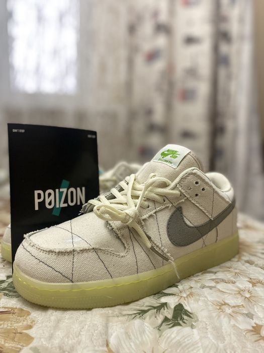 Кросовки найк 11.000