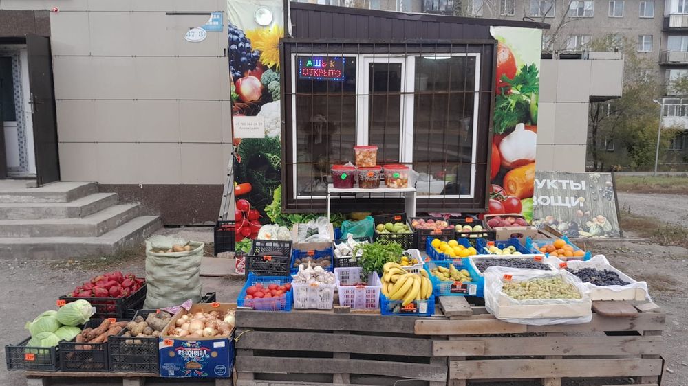 Срочно продаётся