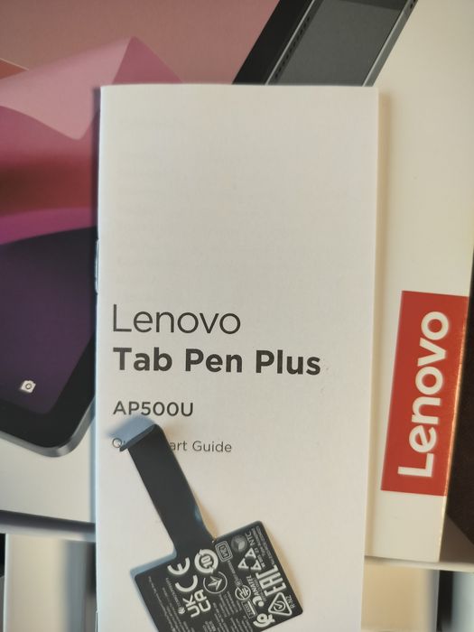 Бартер,Lenovo Tab P12 / Tab Pen Plus/ Калъф