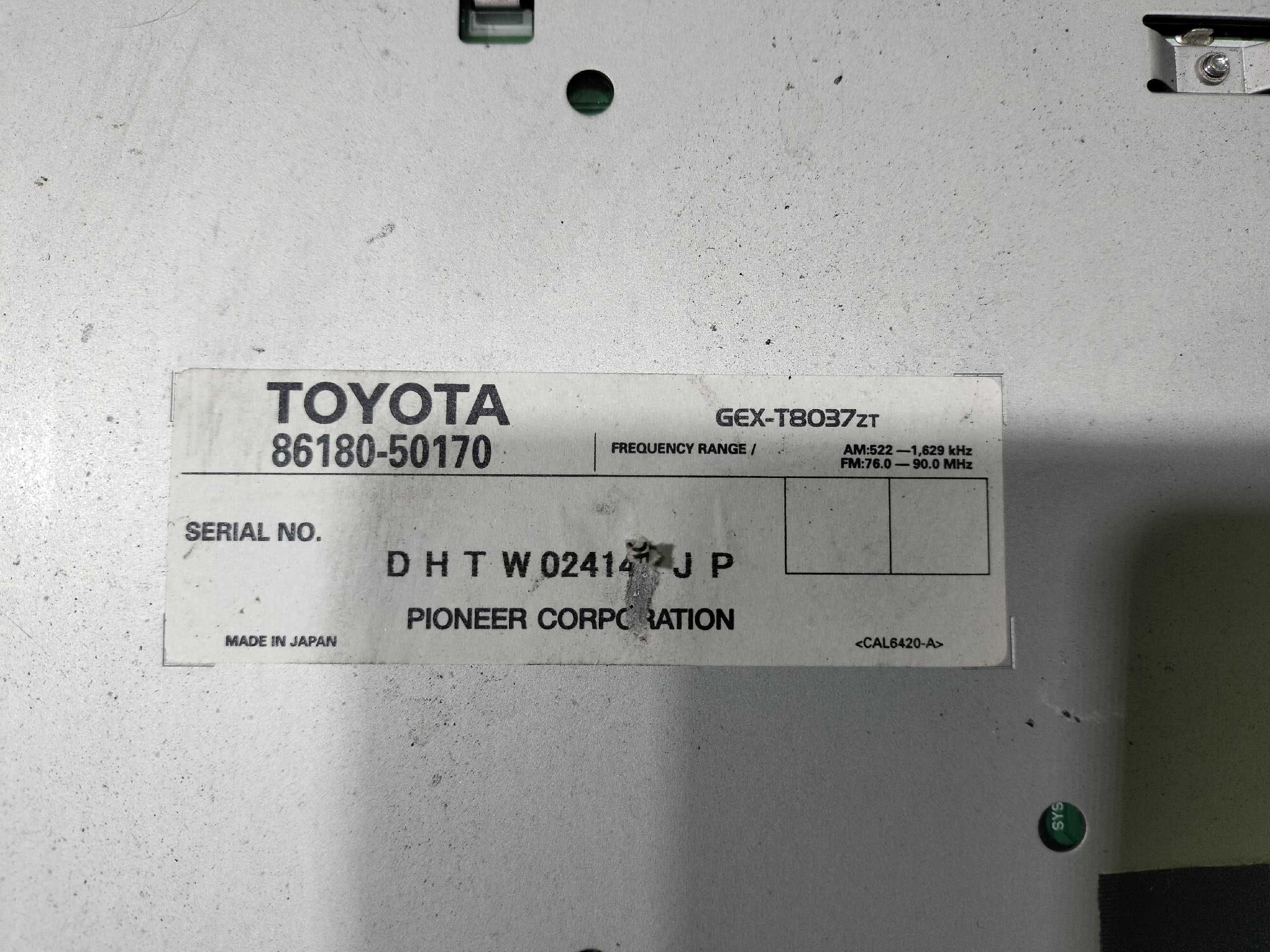 Продам Блок ТВ тюнера электронный блок Toyota Celsior UCF31 3UZFE
