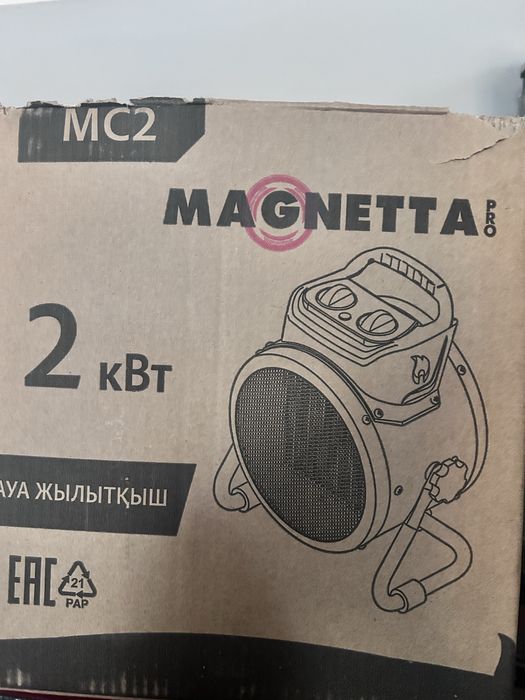 обогреватель на 2 квт