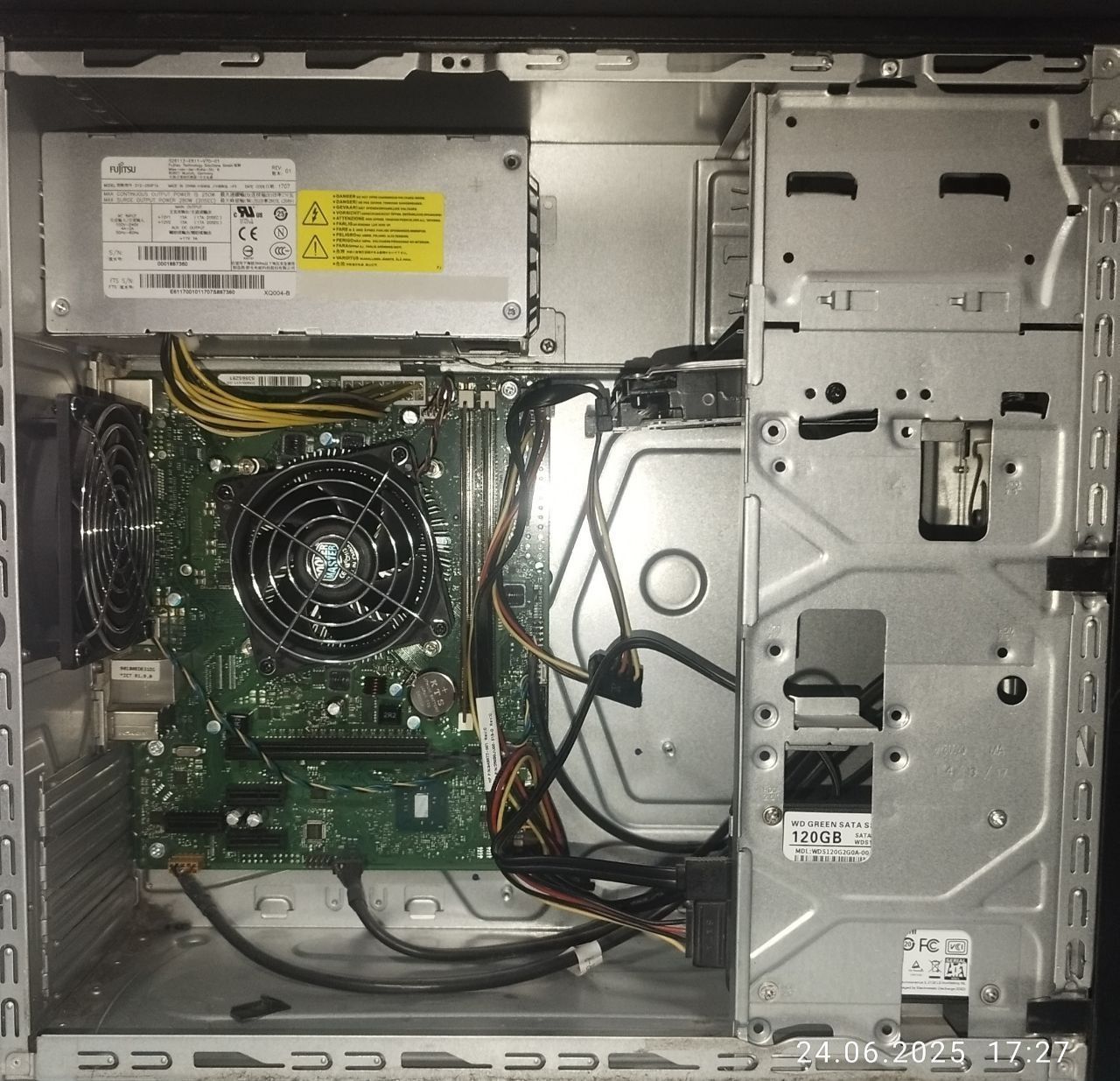Кейс Fujitsu h110