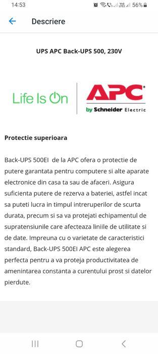 Sursa APC CS 500 by Schneider electric