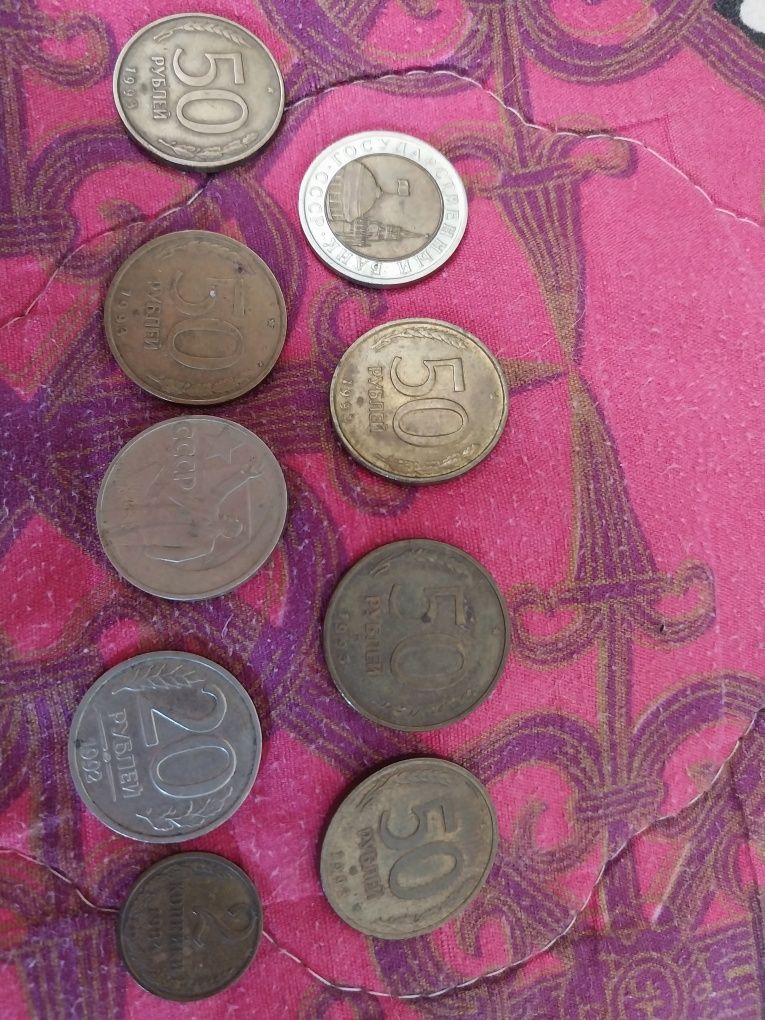 Продам монеты и рубли СССР
