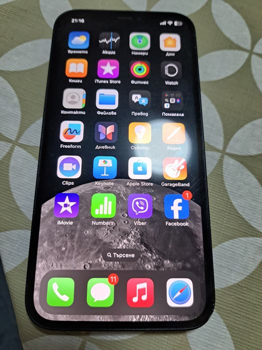 Продавам iphone 12