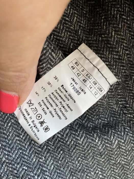 Нов костюм (сако и панталон ) ETERE — L