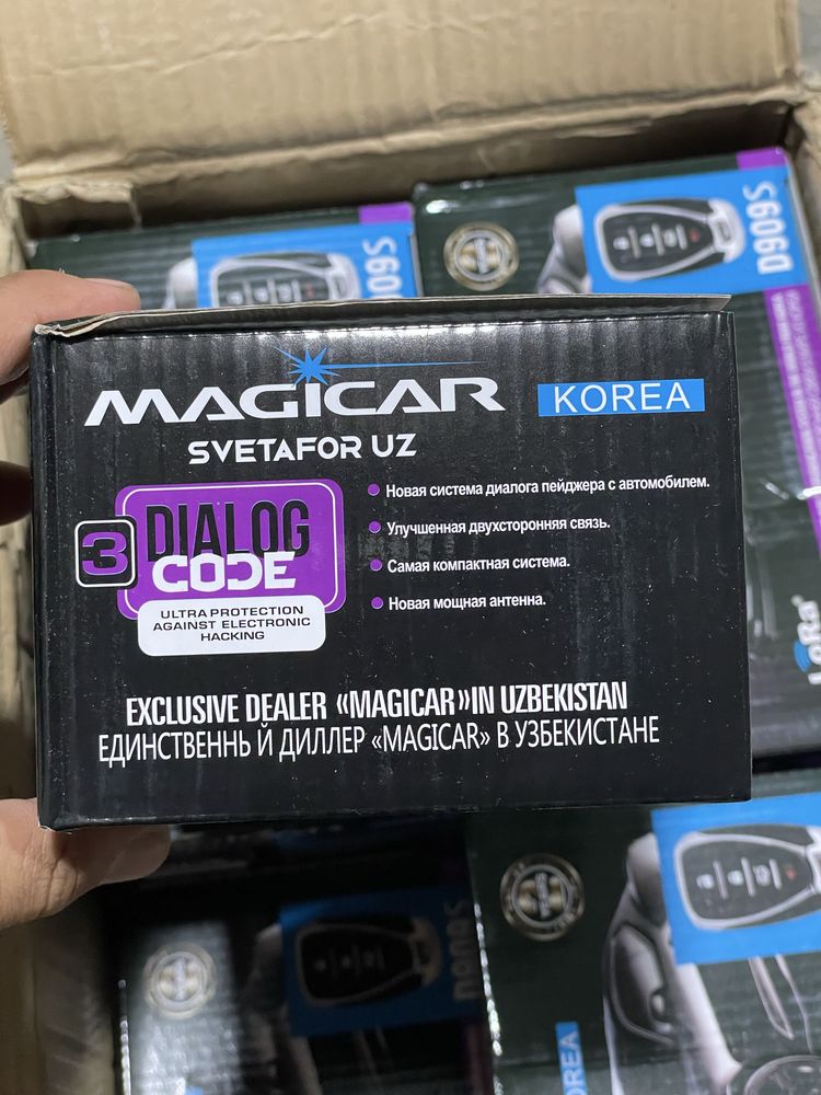Malibu pult  | Magicar malibu    D909S