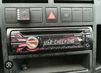 CD за кола sony cdx gt470um