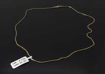 Lant aur 14k 3.24gr