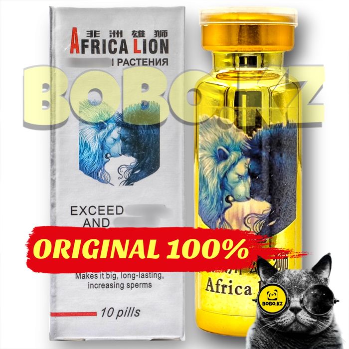 мужской катализатор пролев10