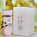 Дамски арабски парфюм Lattafa Yara for Women Eau de Parfum Spray 100 m