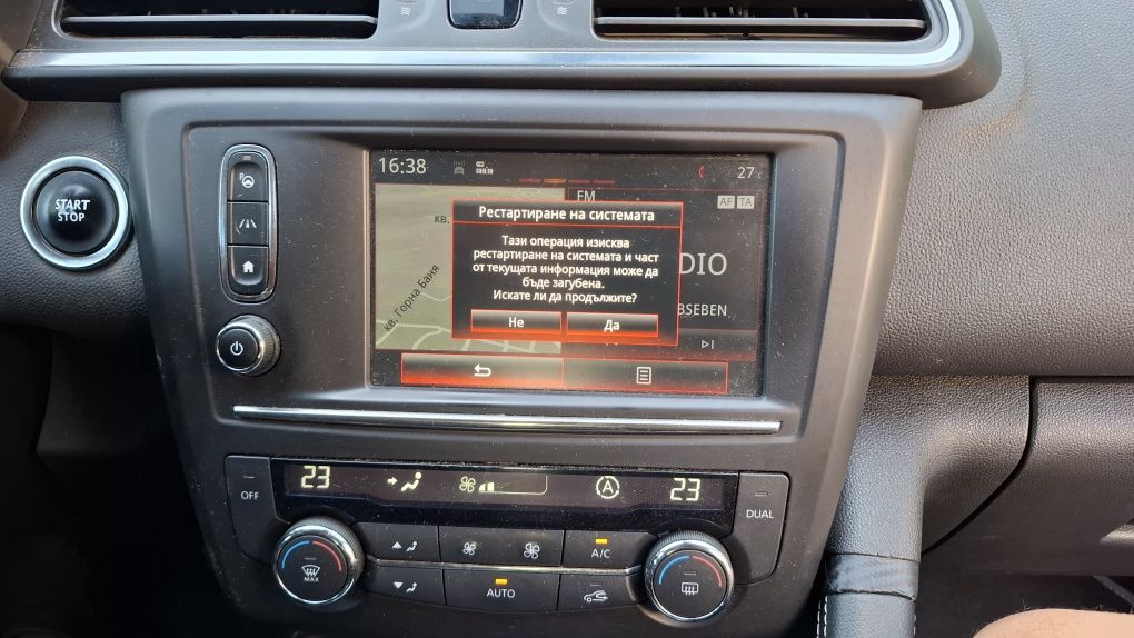 Renault R-Link2 -2025г. USB map update