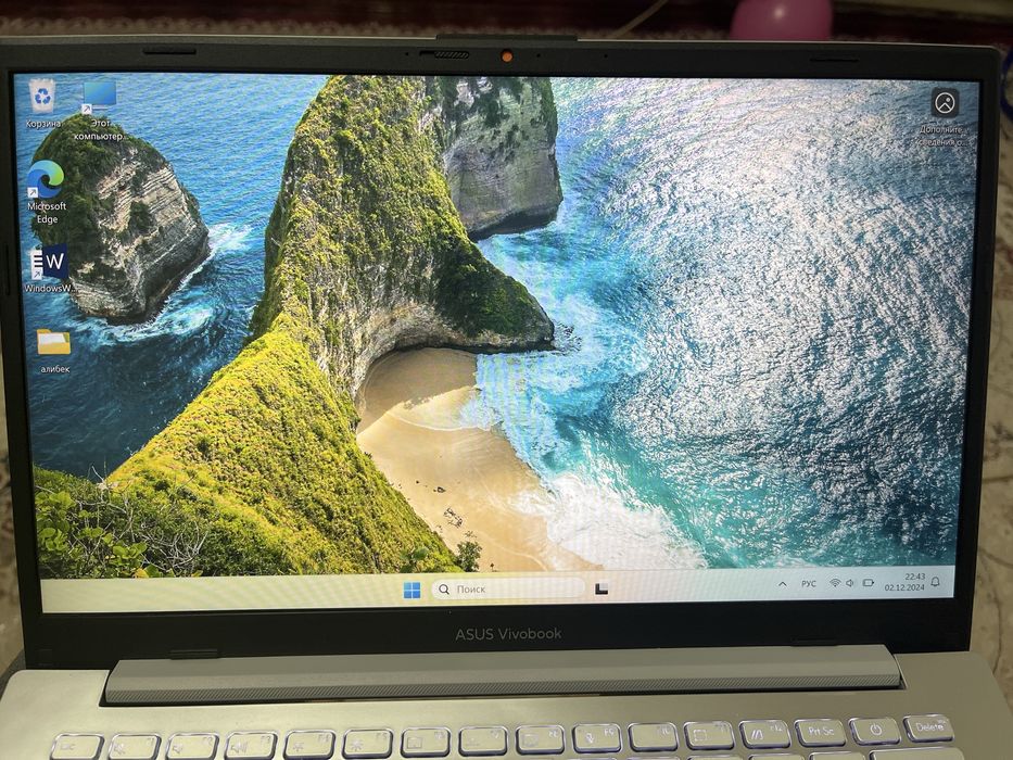 Отличный подарок на новый год Asus Vivobook Go 14/15