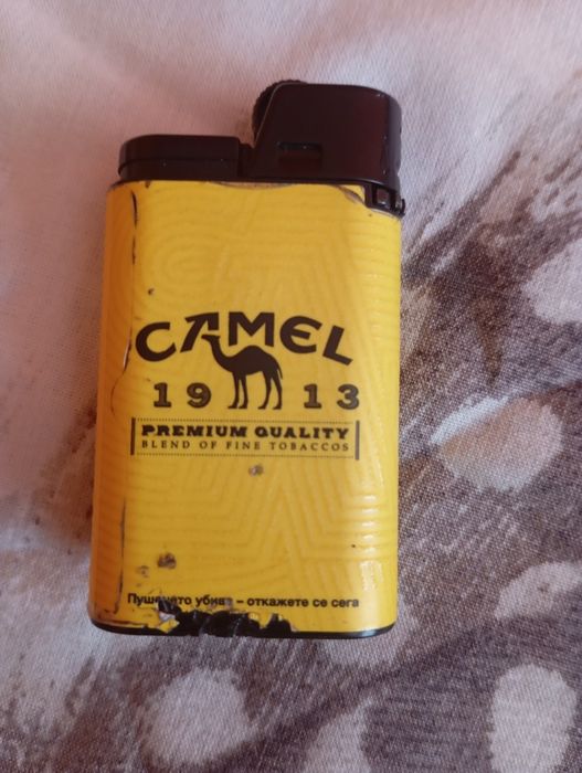 Запалка за пушачи.