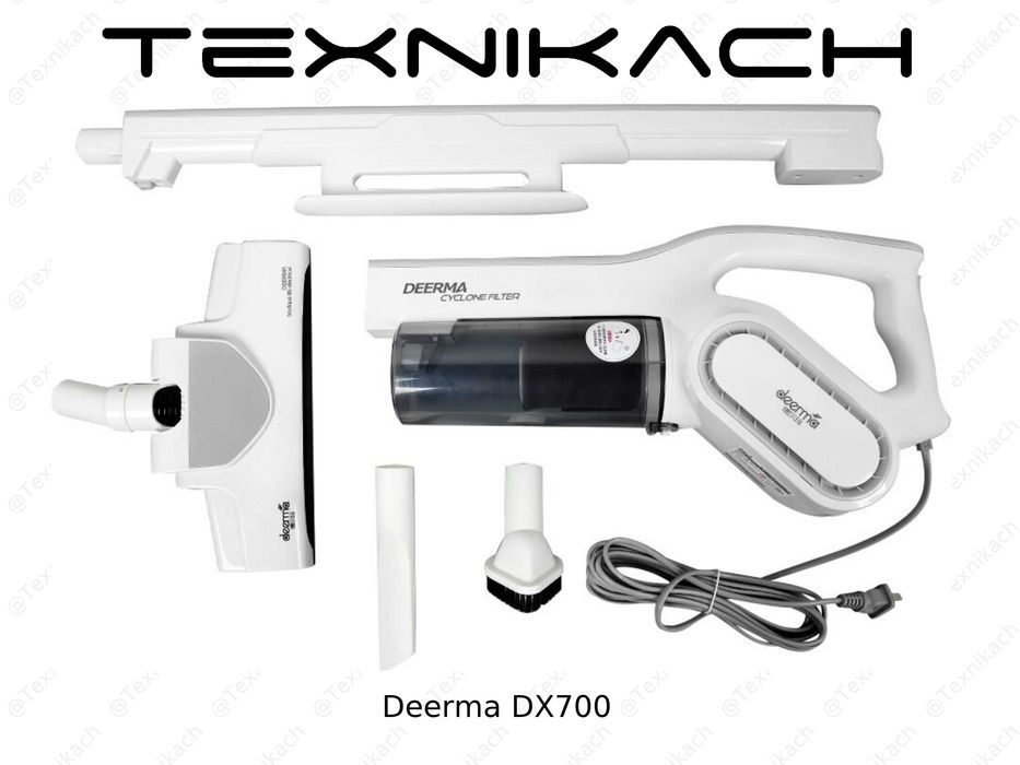 Yangi • Пылесос Deerma DX700 • Dastavka