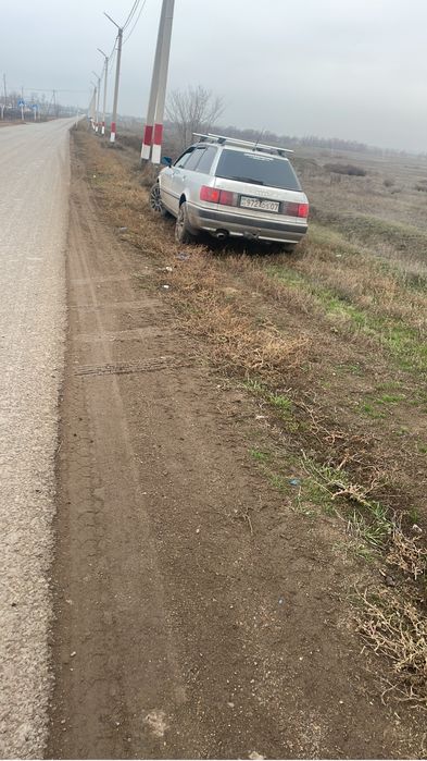 Ауди универсал….