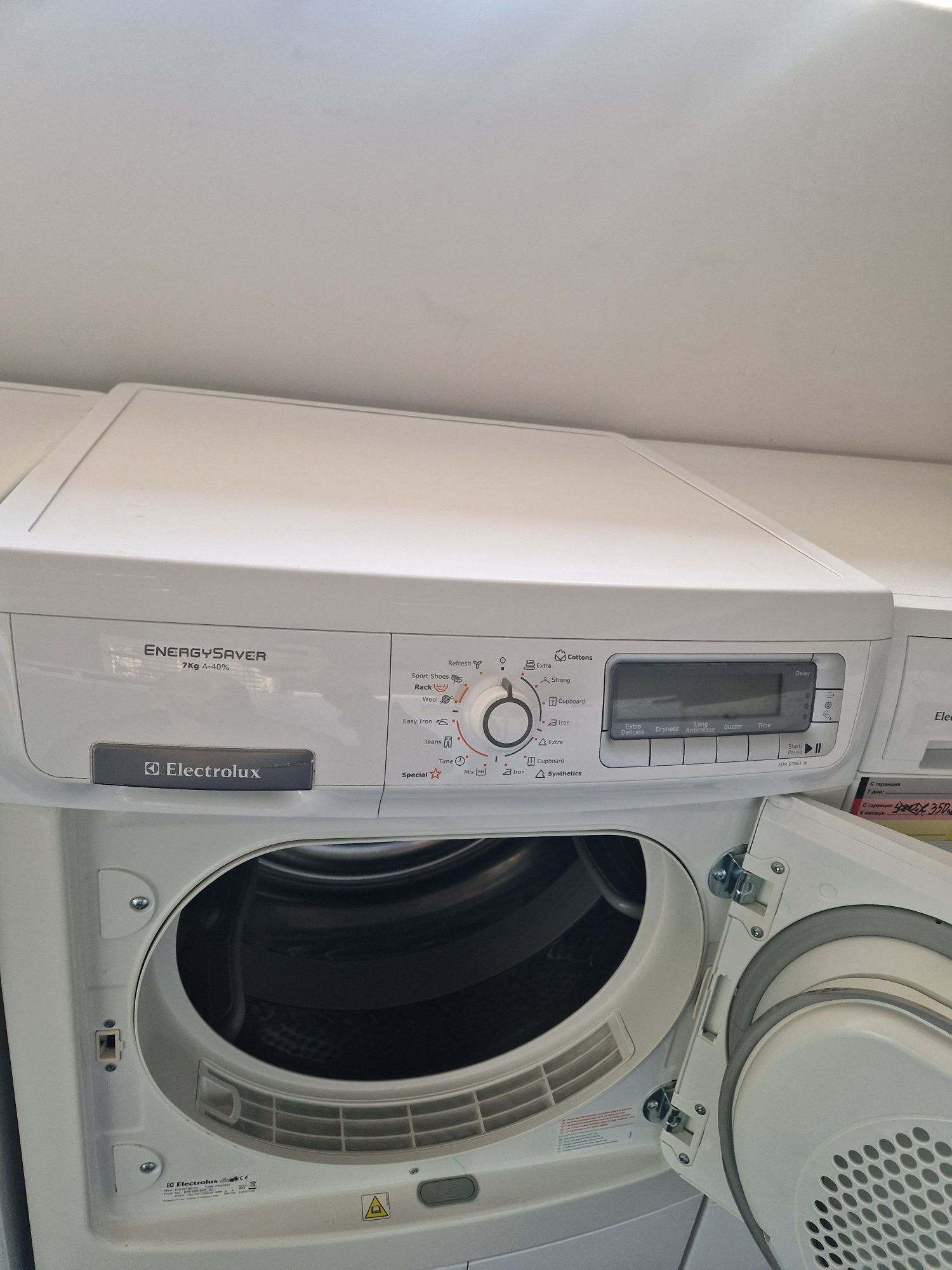 Сушилня Electrolux А++ Термопомпа