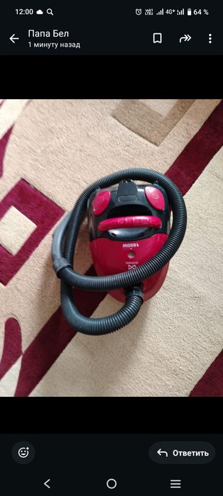 Пылесос в хорошем качестве