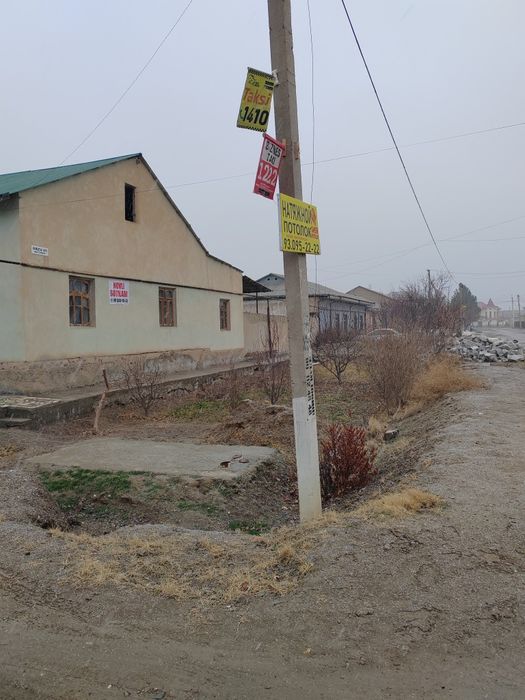 Xovli sotiladigan, 6 sotiq. 5 xona, katej variat qilingan,