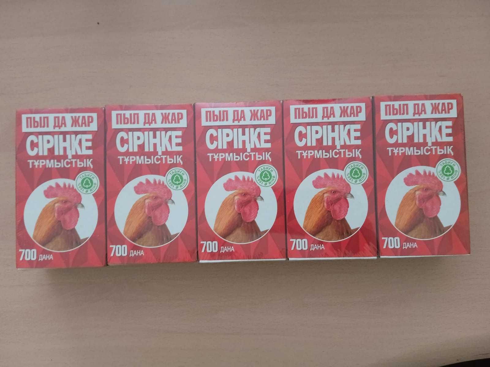 Спички хозяйственные (наполнение 700). Цена 170т.