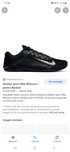 Nike Metcon 5 black 40.5