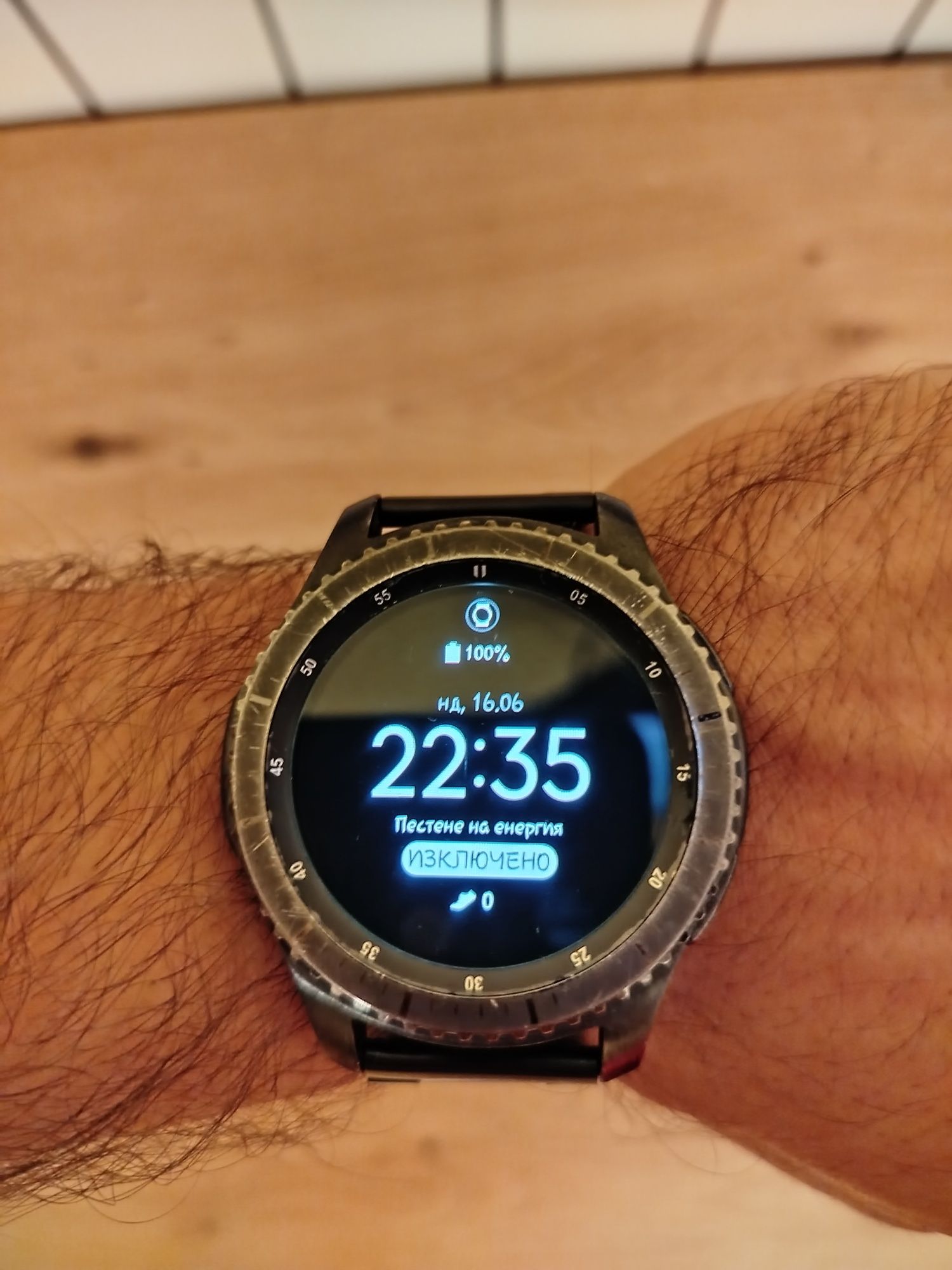Samsung Galaxy gear S3 Frontier