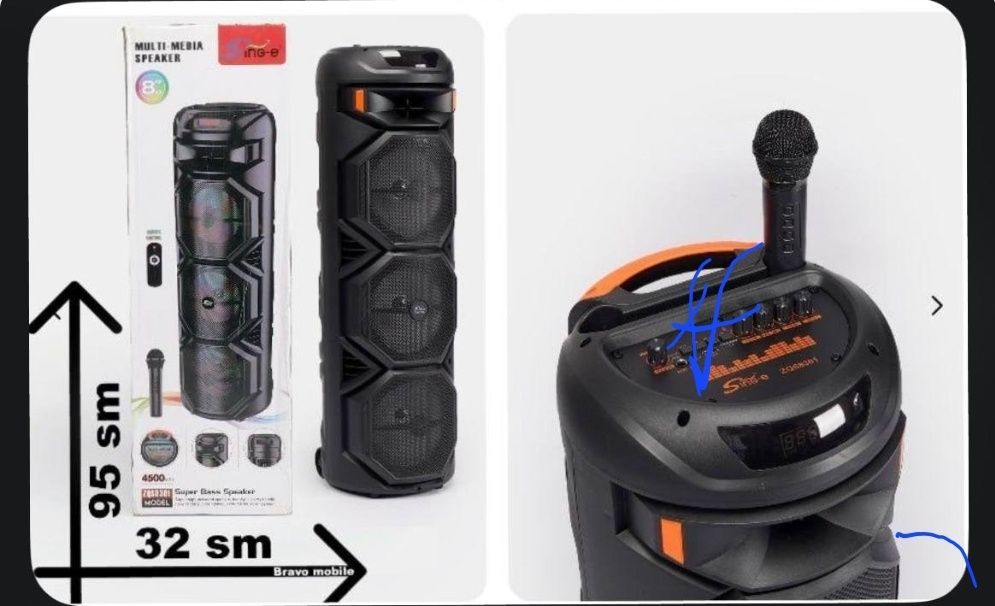 Kalonka micrafoni bor Bluetooth auxiliary SD karta