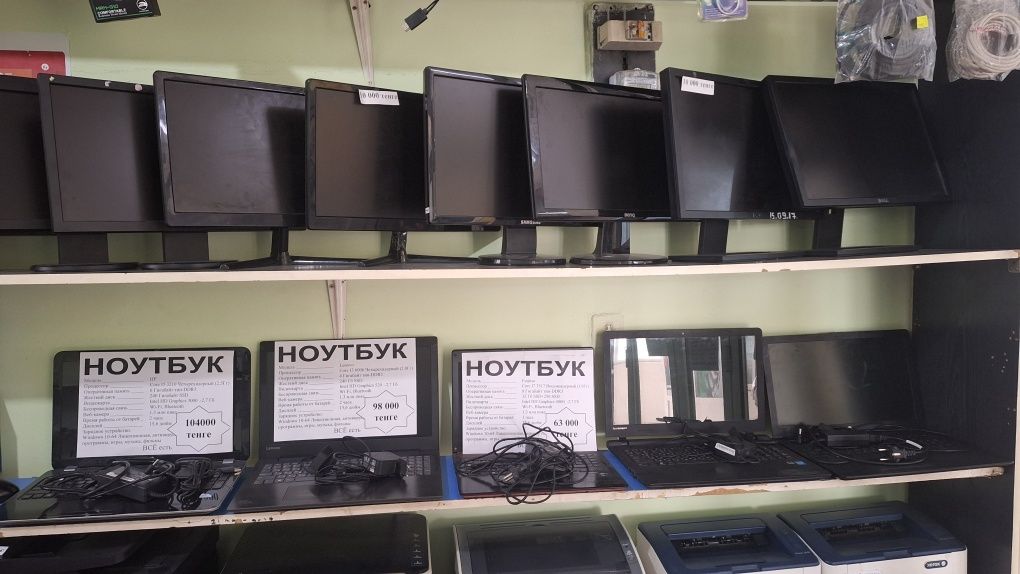 Моноблок четырехядерный core i3.