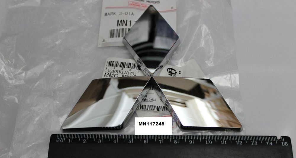 радиатор воден НОВ за MITSUBISHI Pajero