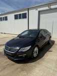 Bara fata spate capota aripa far usa grila jante interior vw passat cc