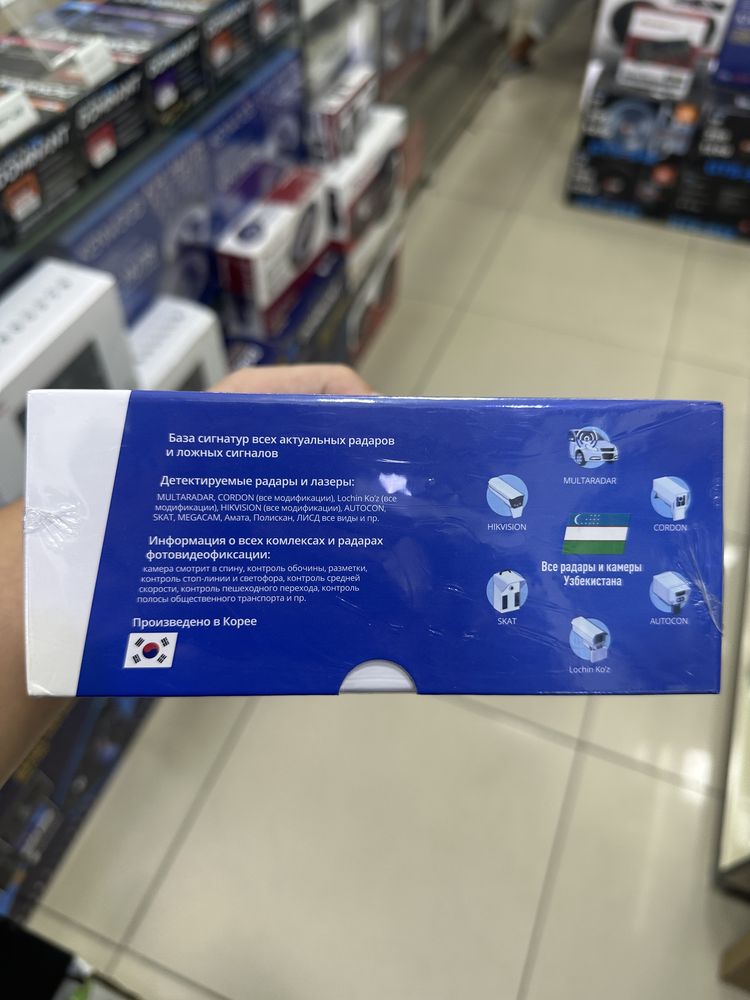 Silver stone F1 doplerr pro wifi