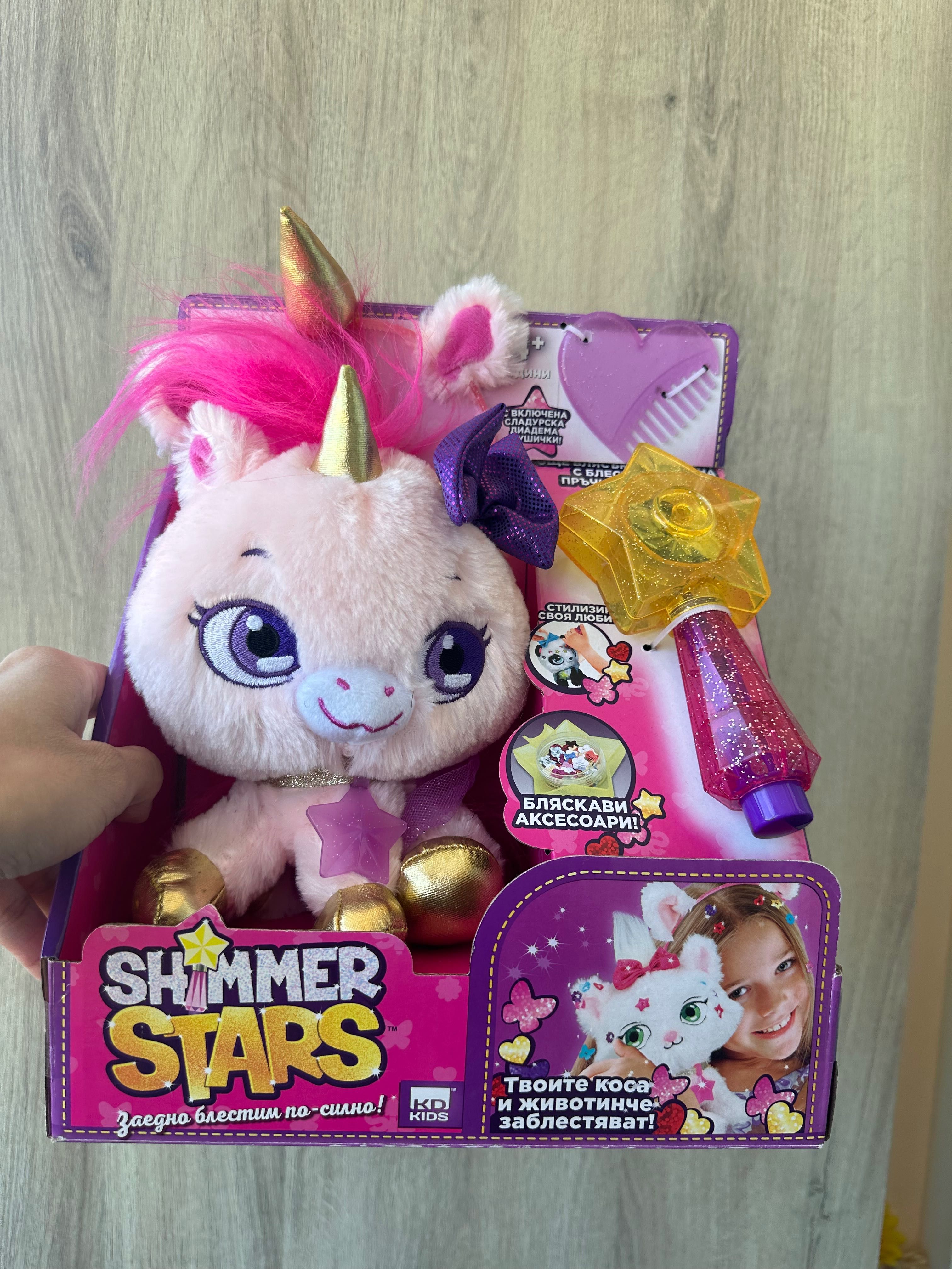 SHIMMER STARS Еднорог Блясъчка