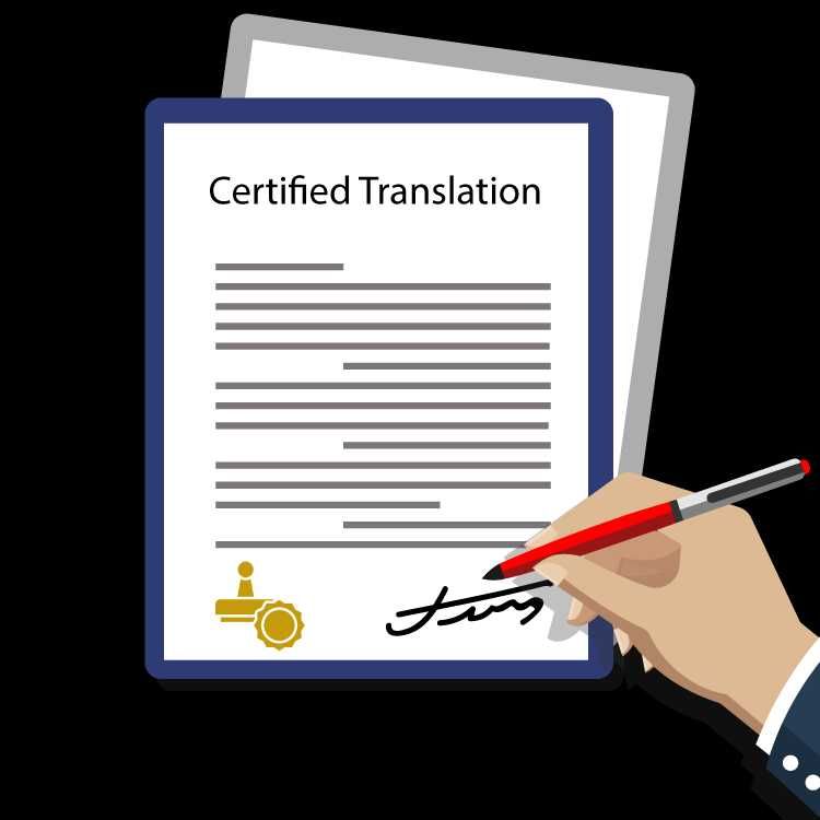 Official Translations