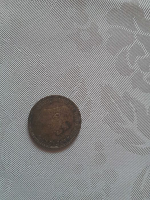 Продавам сребърна монета от 1 лев от 1910 година